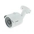 IP Видеокамера цветная уличная DVI-S111 (DVI-S113) 1 Mpix (1280 × 720)