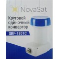 Конвертор круговой однопортовый GKF-1801C