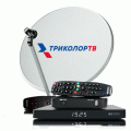 Комплект Триколор  на два ТВ( 7дней) GS B622/GS C592 Центр