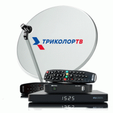 Комплект Триколор  на два ТВ( 7дней) GS B621/GS C592 Центр